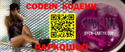 apvp Мариинск