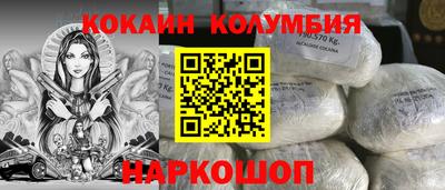 apvp Мариинск