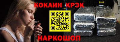 apvp Мариинск