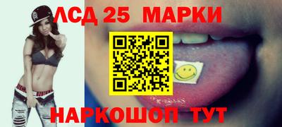 apvp Мариинск