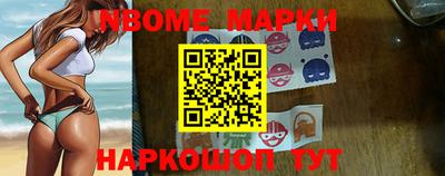apvp Мариинск