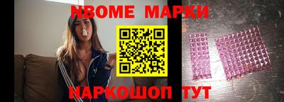 мдпв Малоярославец