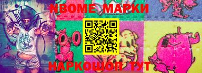 apvp Мариинск