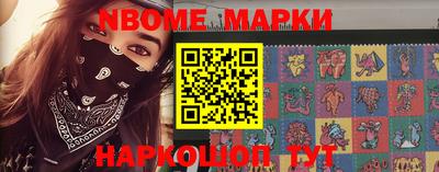 PSILOCYBIN Малгобек