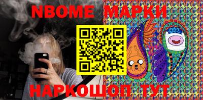 мдпв Малоярославец