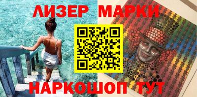 apvp Мариинск