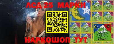 PSILOCYBIN Малгобек