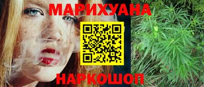 apvp Мариинск