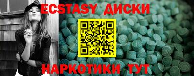 мдпв Малоярославец