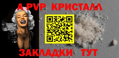 мдпв Малоярославец