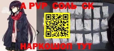мдпв Малоярославец