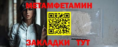 apvp Мариинск