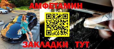 apvp Мариинск