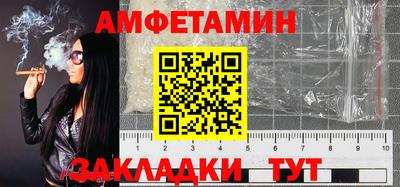 мдпв Малоярославец