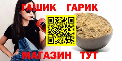 PSILOCYBIN Малгобек