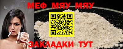 PSILOCYBIN Малгобек