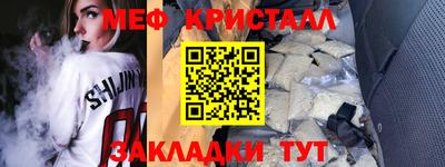 apvp Мариинск
