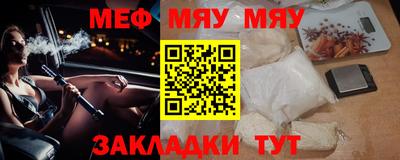 мдпв Малоярославец